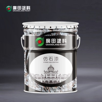G283?；u專(zhuān)用背覆膠