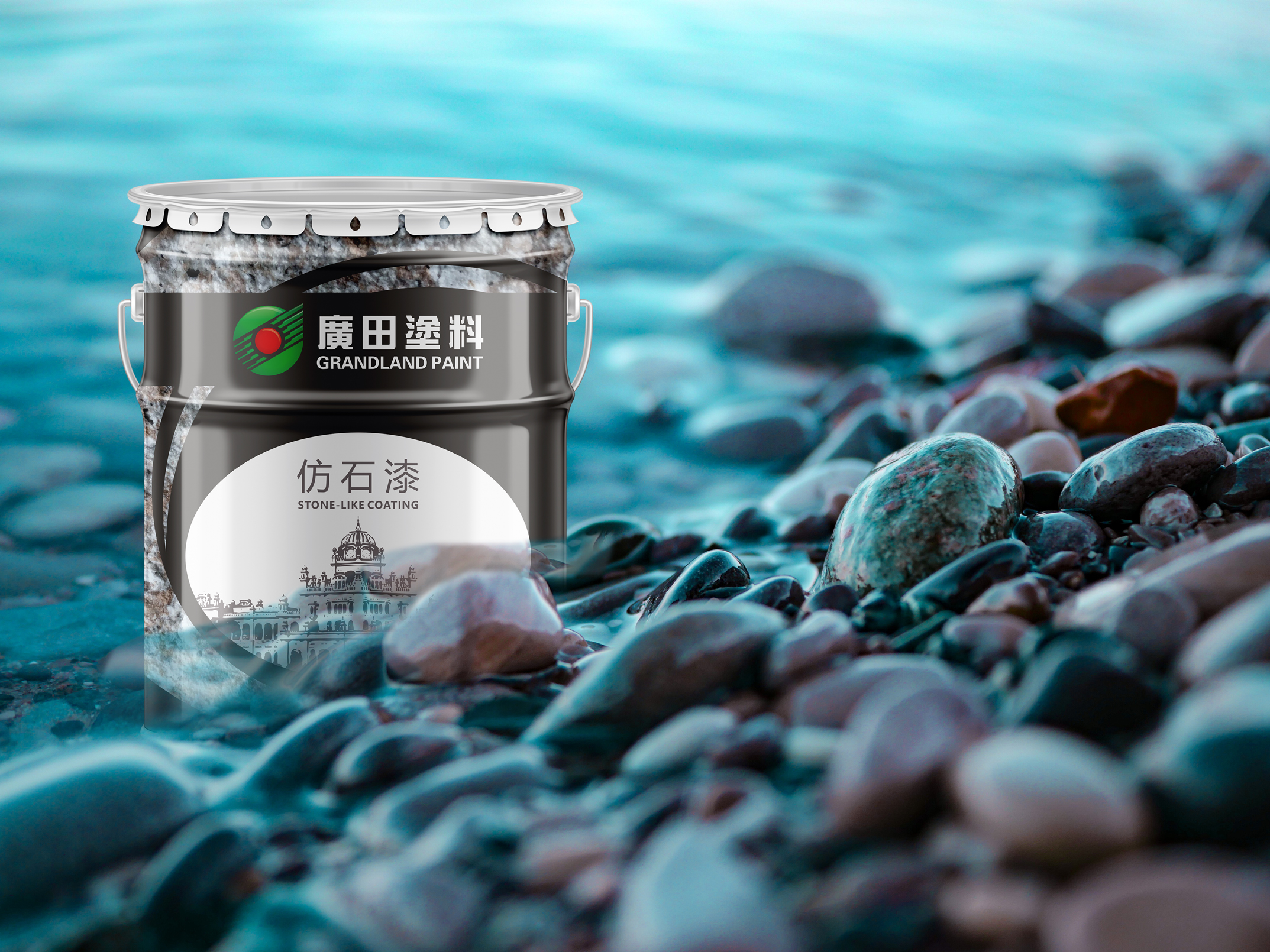 建筑外墻水包水多彩漆該如何施工，技術(shù)秘籍（上篇）