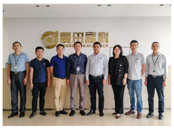 熱烈歡迎深圳市寶鷹股份古總一行蒞臨廣田高科參觀考察！